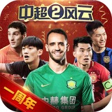 金年会体育app官网