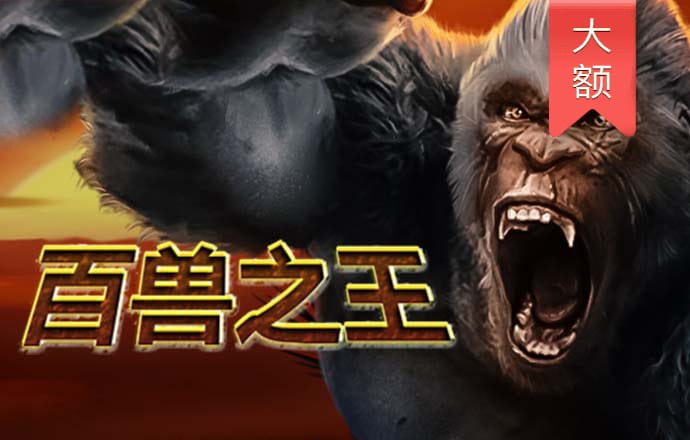半岛登录入口登录