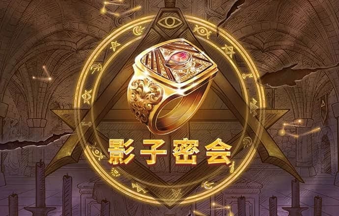 196体育官网登录app