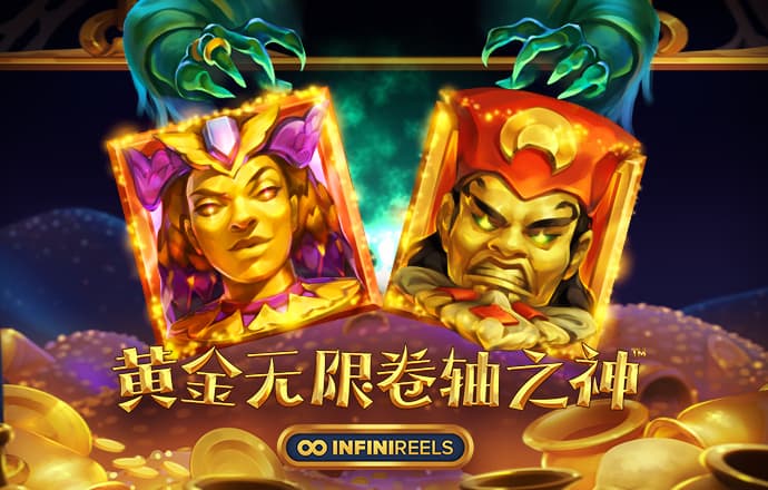 冠亚体育app官网入口网址