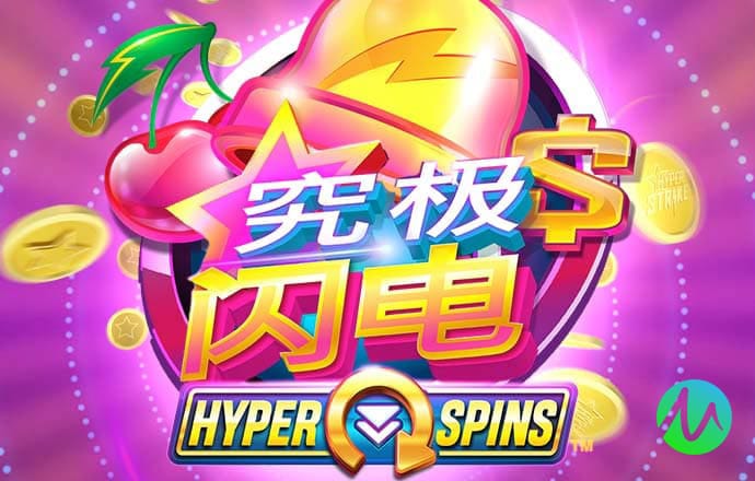 2024年澳门资料图库
